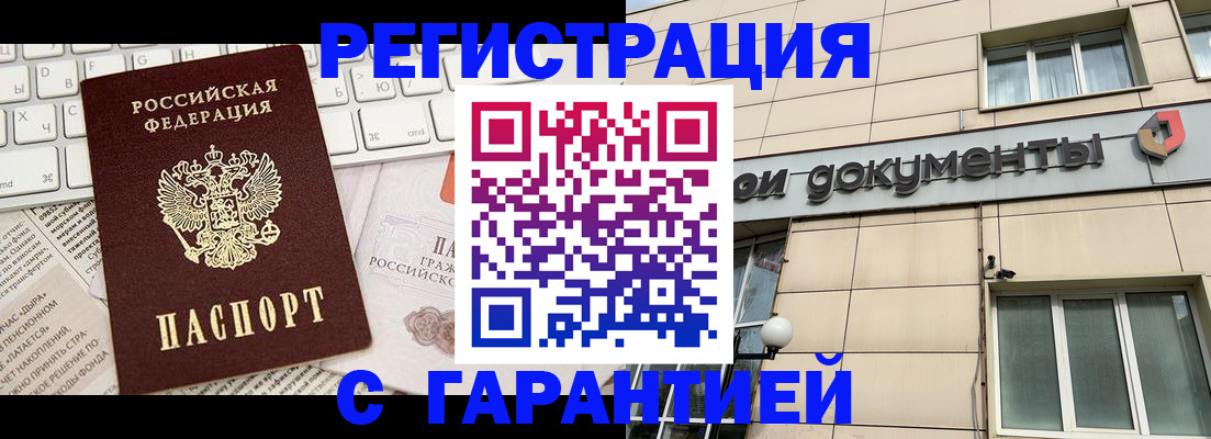 форма 3 в Тульской области